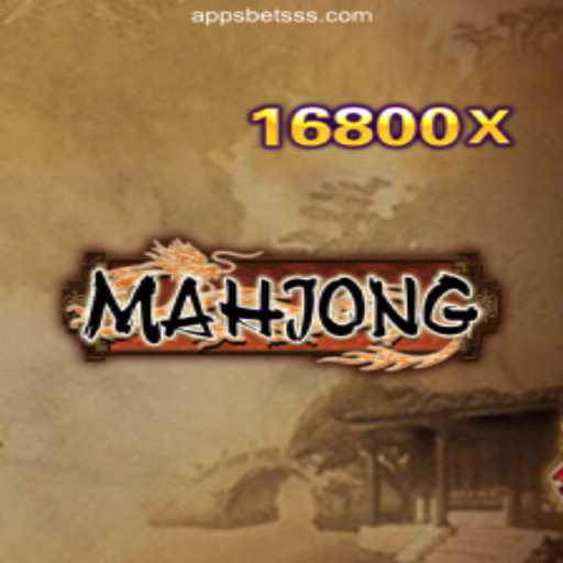 Mahjong: A Classic Game Meets Modern Platforms