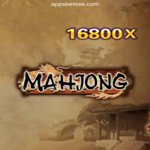 Mahjong: A Classic Game Meets Modern Platforms